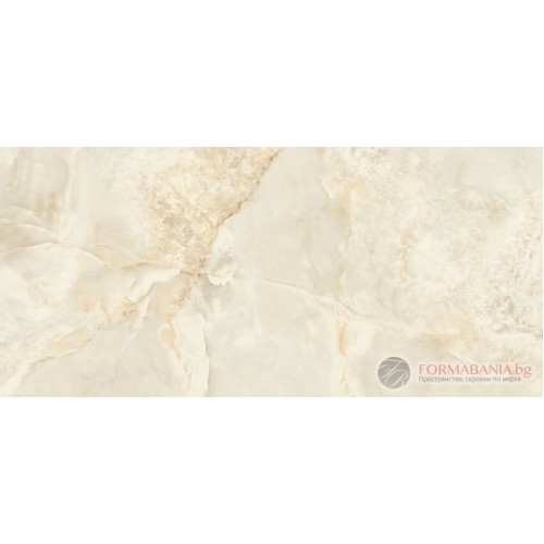 Azulejos Benadresa Aral Cream Pulido porcelain tile, 120x260 cm, polished