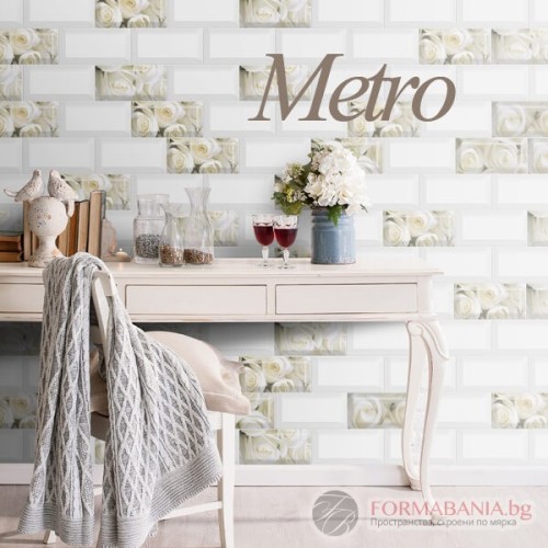Ege Metro Колекция фаянсови плочки