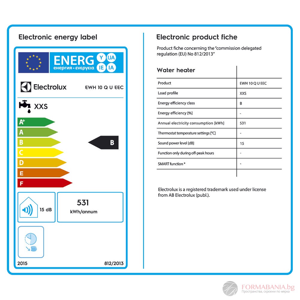 Electrolux EWH 10 Q O small‑capacity water heater, 10 l, under‑sink installation