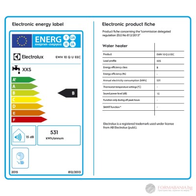 Electrolux EWH 10 Q O small‑capacity water heater, 10 l, under‑sink installation
