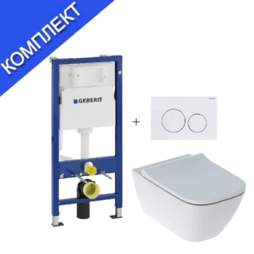 Geberit Duofix concealed cistern frame set with Smyle Square wall-hung WC, 35×54×33 cm, Slim Soft-Close seat, cistern and Delta20 flush plate, white gloss