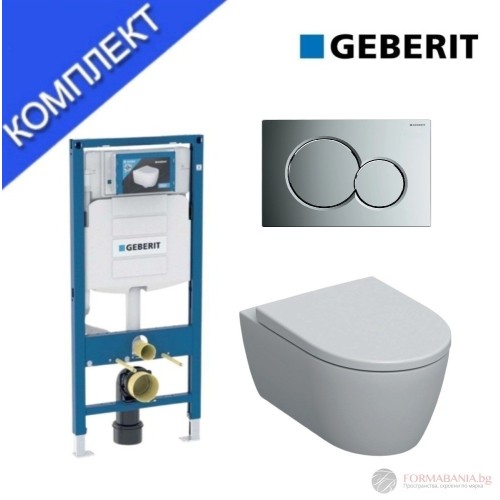 Geberit Duofix Sigma 12 concealed cistern frame set with Icon wall-hung WC, 53.5×36 cm, Soft-Close seat, cistern and flush plate, chrome gloss
