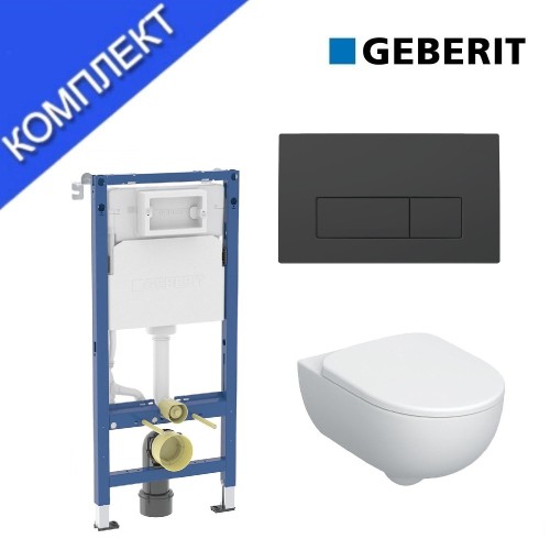 Geberit Pravello Wall-Hung Toilet Set 51х35 cm with Geberit Duofix Concealed Cistern and Delta 50 Flush Plate, Matt Black