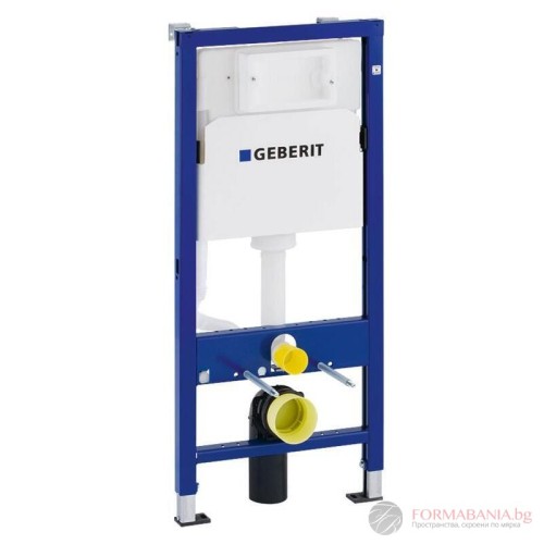 Geberit Duofix Delta 20 Smyle wall-hung toilet set with cistern and flush plate, 35×54×33 cm, chrome