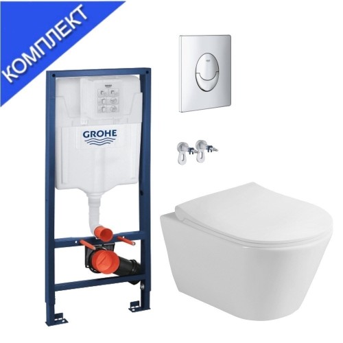 Комплект окачена тоалетна чиния и казанче Grohe Avva 1, 53×35.5 см, бял гланц