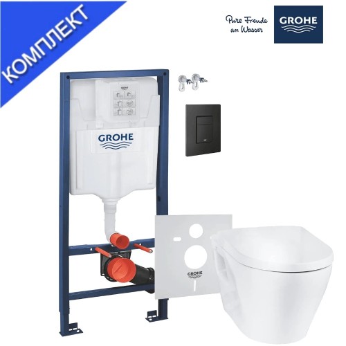 Комплект структура за вграждане Grohe Rapid SL, окачена тоалетна Rimless, 52×35.5×35.5 см, Soft-Close седалка, казанче и бутон, черен гланц