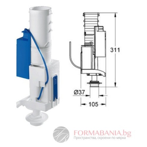 Арматура AV1 с тръбен удължител Grohe Rapid SL
