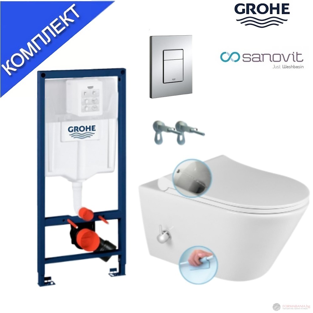 Комплект окачена тоалетна с биде функция Grohe Avva 5, с вградено казанче, правоъгълен бутон, 53×35.5 см, бял гланц