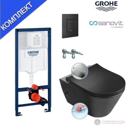 Комплект окачена тоалетна с биде функция Grohe Avva 5, с вградено казанче, правоъгълен бутон, 53×35.5 см, черен мат