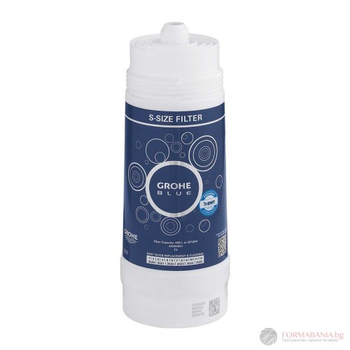 Филтър за вода Grohe Blue, 600л.
