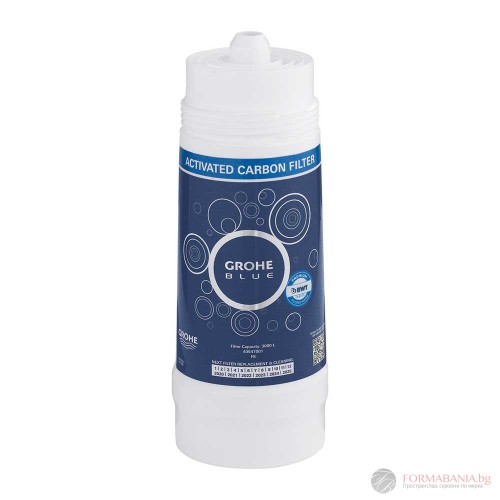 Филтър Grohe Blue с активен въглен, 3000 л