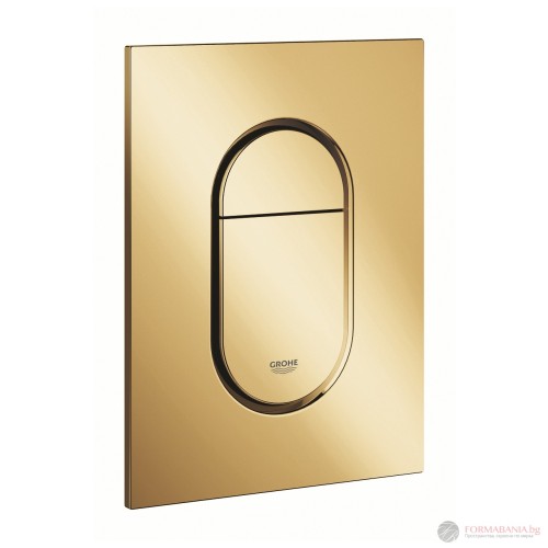 Бутон за вградено казанче Grohe Arena Cosmopolitan S, 13×17,2 см, злато гланц