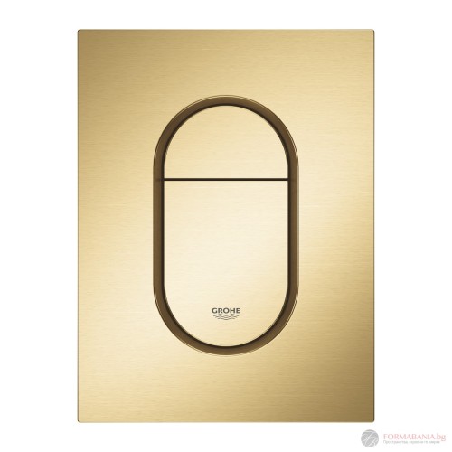 Бутон за вградено казанче Grohe Arena Cosmopolitan S, 13×17,2 см, злато мат