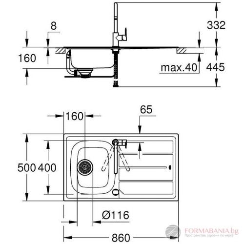 Комплект кухненска мивка и смесител Grohe