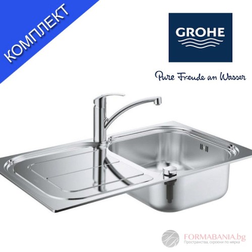 Комплект кухненска мивка Grohe K300 и смесител Grohe Eurosmart