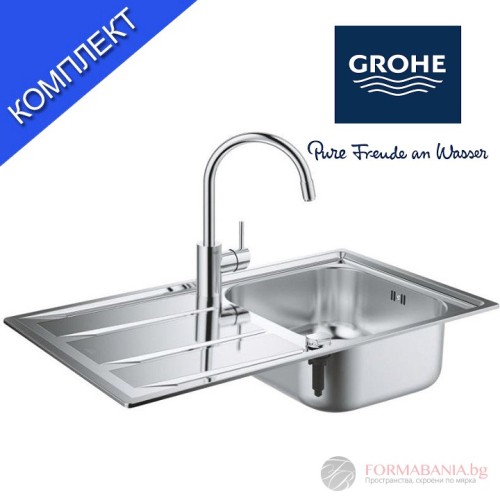 Комплект кухненска мивка Grohe K400 и смесител Grohe Concetto