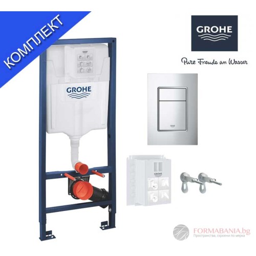 Комплект структура за вграждане за тоалетна Grohe Rapid SL, 3 в 1, с бутон Skate Cosmopolitan S и крепежи, 113×50 см