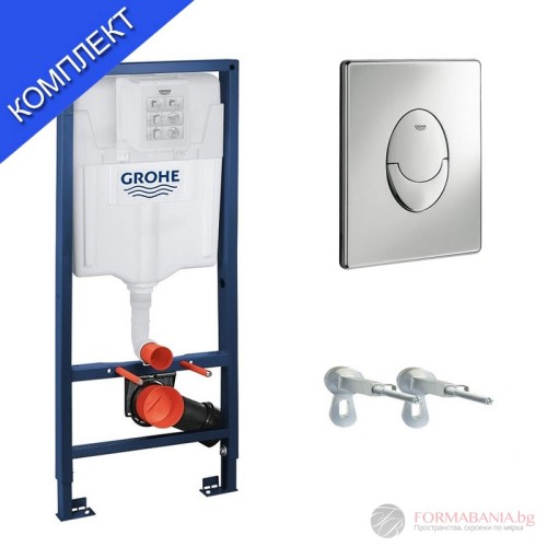 Структура за вграждане Grohe Rapid SL, 113×50 см, 3 в 1, казанче и бутон, хром гланц