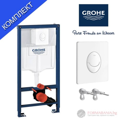 Комплект структура за вграждане Grohe Rapid SL, 3 в 1, за окачена тоалетна, с бял гланцов бутон, 113×50 см