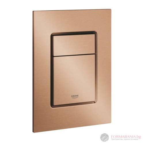Бутон за вградено казанче Grohe Skate Cosmopolitan S, 13×17,2 см, розово злато мат