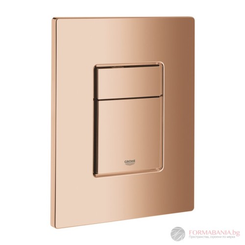 Бутон за вградено казанче Grohe Skate Cosmopolitan, 15,6×19,7 см, розово злато гланц
