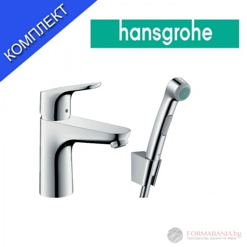 Смесител за мивка Hansgrohe Focus E2, с хигиенен душ
