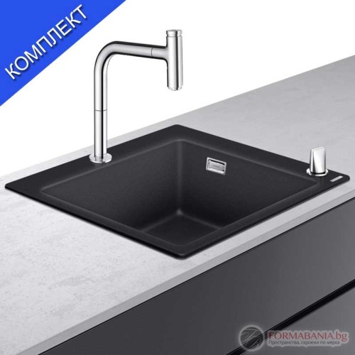 Hansgrohe granite kitchen sink, with mixer