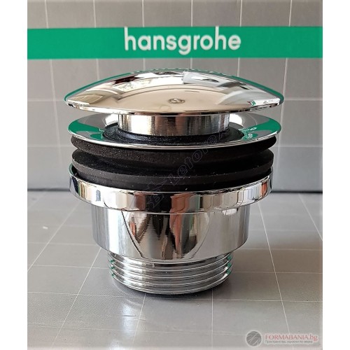 Изпразнител за мивка Hansgrohe, push-open