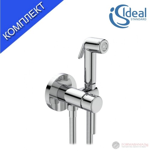 Хигиенен комплект за биде Ideal Standard IdealSpray