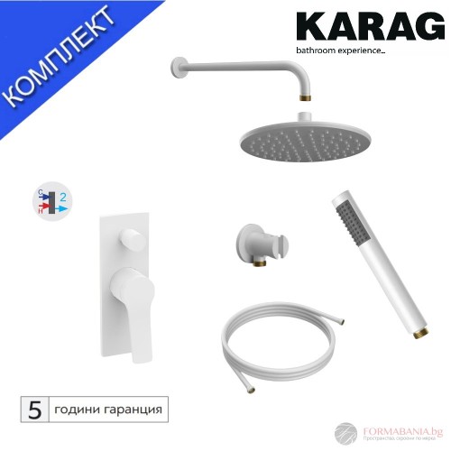 Душ система за вграждане Karag Andare Bianco, бял мат