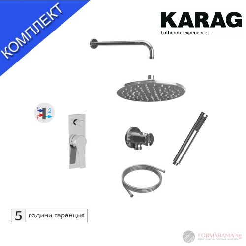 Душ система за вграждане Karag Andare Chrome, хром