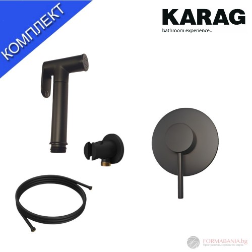 Хигиенен комплект за биде за вграждане Karag Artemis Nero, черен мат