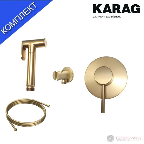 Хигиенен комплект за биде за вграждане Karag Artemis Oro, златен мат