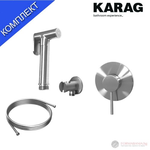 Хигиенен комплект за биде за вграждане Karag Artemis Satinato, инокс