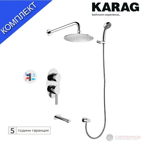 Душ система за вграждане Karag Sinar с чучур, хром