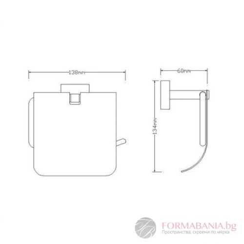 Omnires Lift toilet paper holder with cover