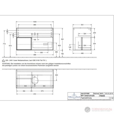 Шкаф за баня Villeroy & Boch Finion, с плот и LED осветление, 100×50×60 см, орехов фурнир