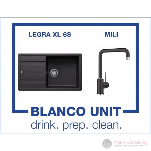 Blanco LEGRA XL 6S kitchen sink and Blanco MILI mixer set, soft white
