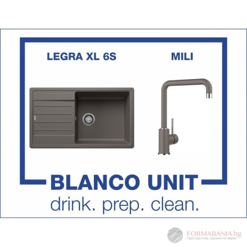 Blanco LEGRA XL 6S kitchen sink and Blanco MILI mixer set, volcanic grey