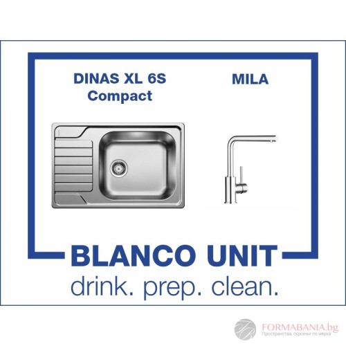 Blanco DINAS XL 6S Compact kitchen sink and Blanco MILA mixer set, chrome