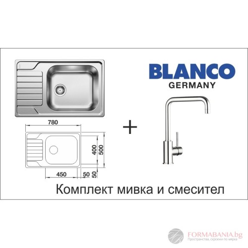 Blanco DINAS XL 6S Compact kitchen sink and Blanco MILI mixer set, chrome