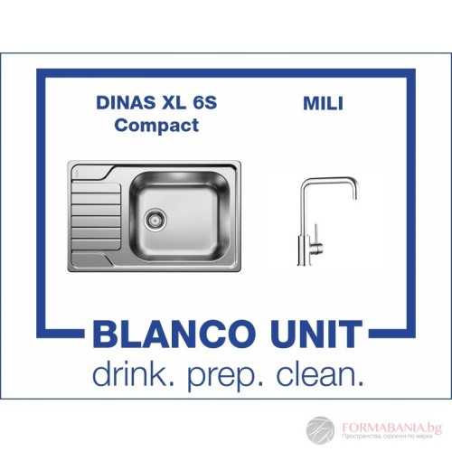 Blanco DINAS XL 6S Compact kitchen sink and Blanco MILI mixer set, chrome